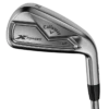 Callaway X Forged Utility Iron Mens Left Hand -Gofl Club Store irons 2018 x forged utility 1 e3f86bdc 2197 4a48 9cad 4dfba2b55fad